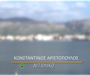Aristopoulos